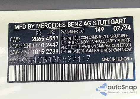 2025 Mercedes-Benz Cla 250 из США, поврежденный, VIN W1K5J4GB4SN522417